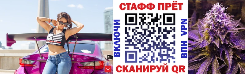 Где купить Бузулук МАРИХУАНА  АМФЕТАМИН  Кокаин  Экстази  МЕФ  ГАШ 