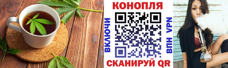 Canna-Cookies марихуана  где найти   hydra ссылки  Бузулук 