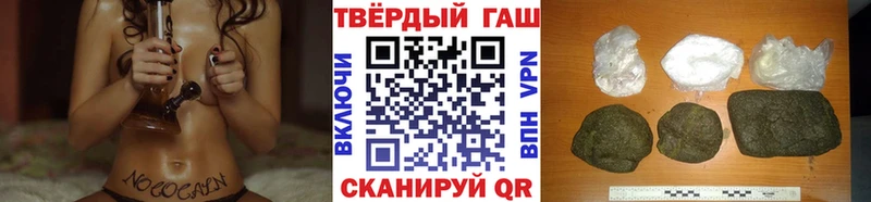 сколько стоит  Бузулук  ГАШИШ индика сатива 