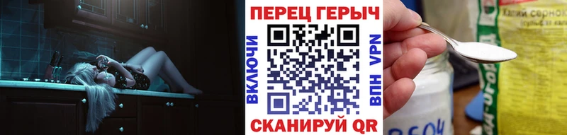 ГЕРОИН афганец Бузулук