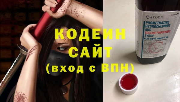 соль курить ск Белоозёрский