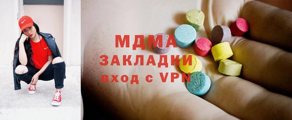 соль курить ск Белоозёрский