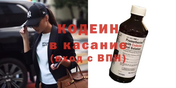 прущая мука Богородицк
