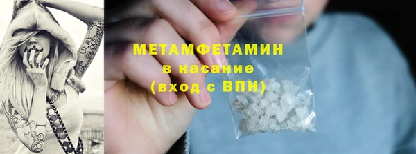гашик Богданович