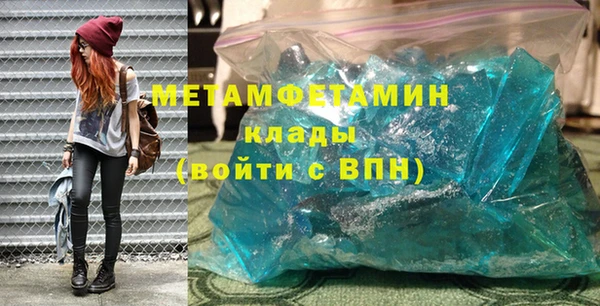 гашик Богданович
