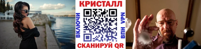 Первитин винт  где купить   Бузулук 